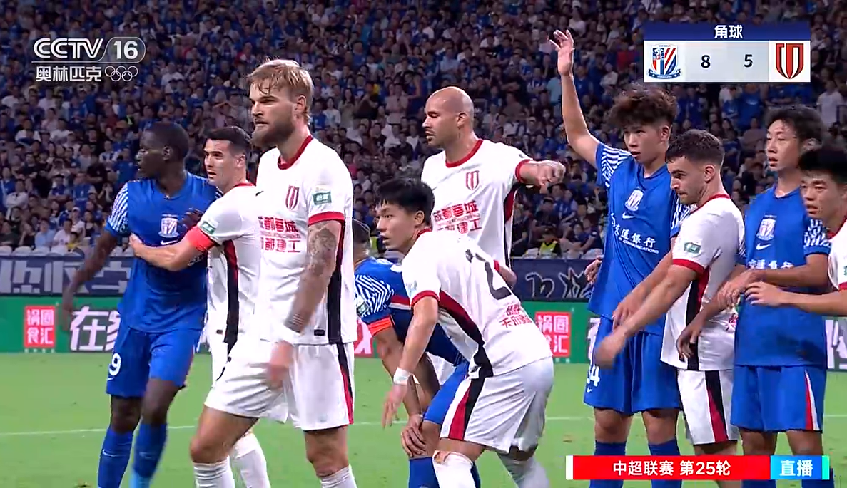 99分钟遭压哨绝平！申花太绝望：到手3分变1分，海港无缘反超蓉城