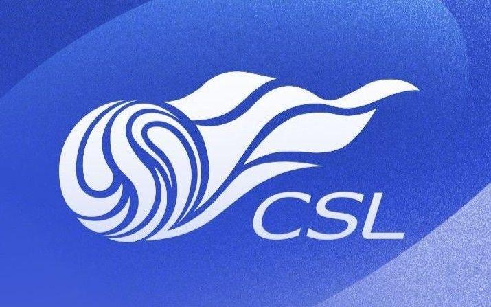 媒体人：本周末申蓉大战，申花主场卖4500张票给客队球迷