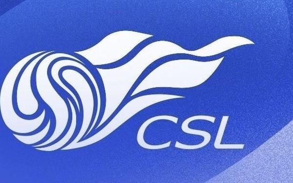 北青：新赛季中超基本确定增加一个外援注册名额报5上5不变