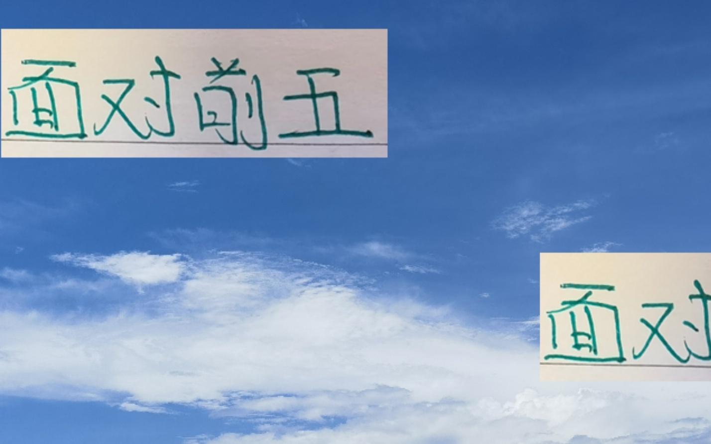 今年北京国安面对前5都没占据优势特别面对成都+申花一场没赢！