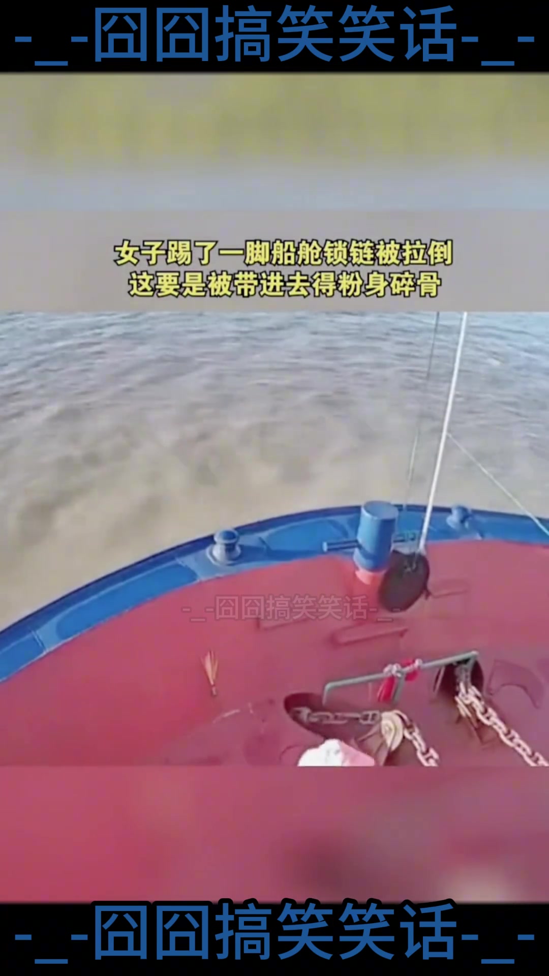 不作就不会死！！！