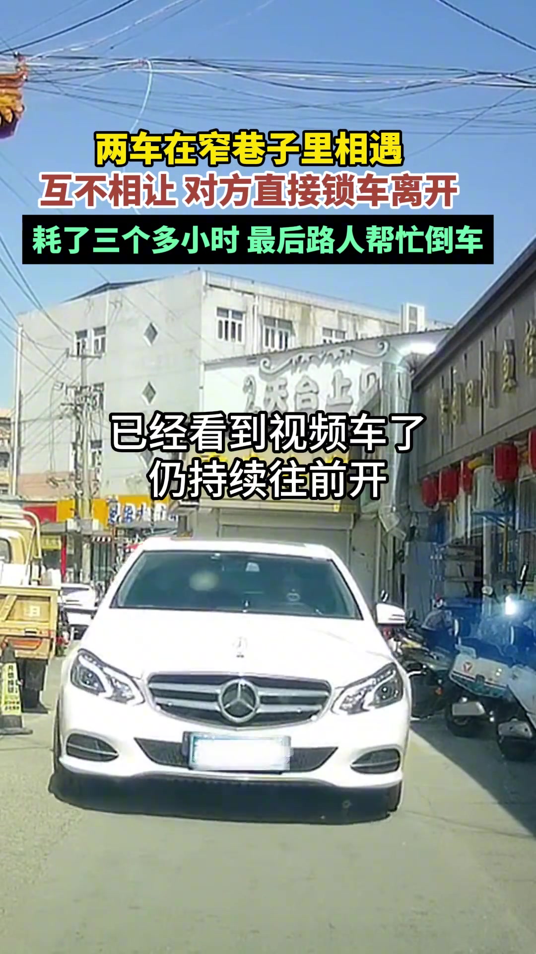 一分钟不到的事，愣是花了三个多小时！