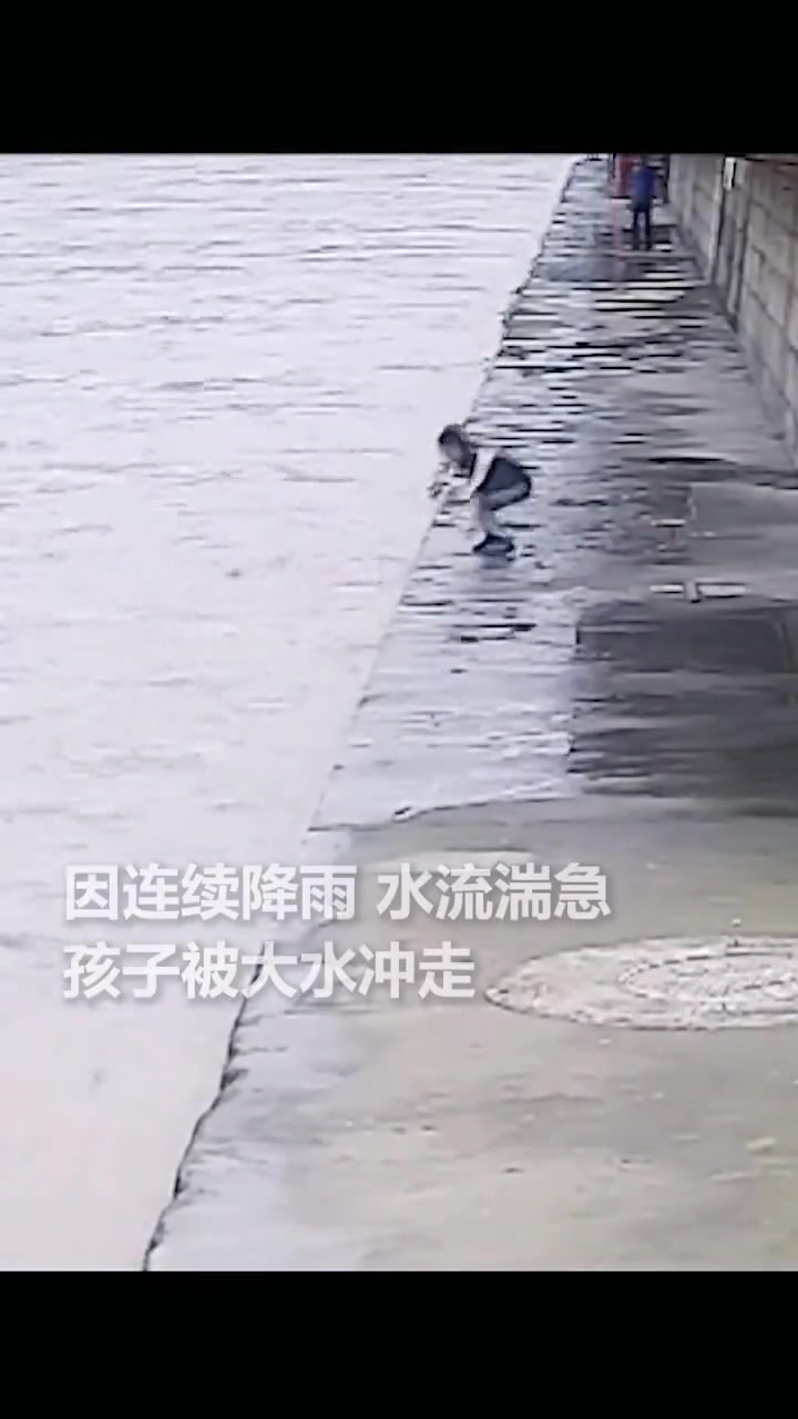 永远有人挺身而出！