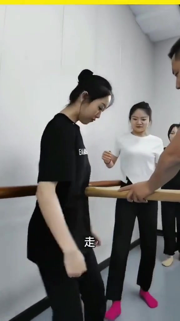 舞蹈生这要是都过不去，是不是该减肥了！