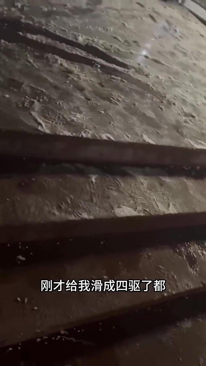 哎哟，小姑娘，这里不能睡觉