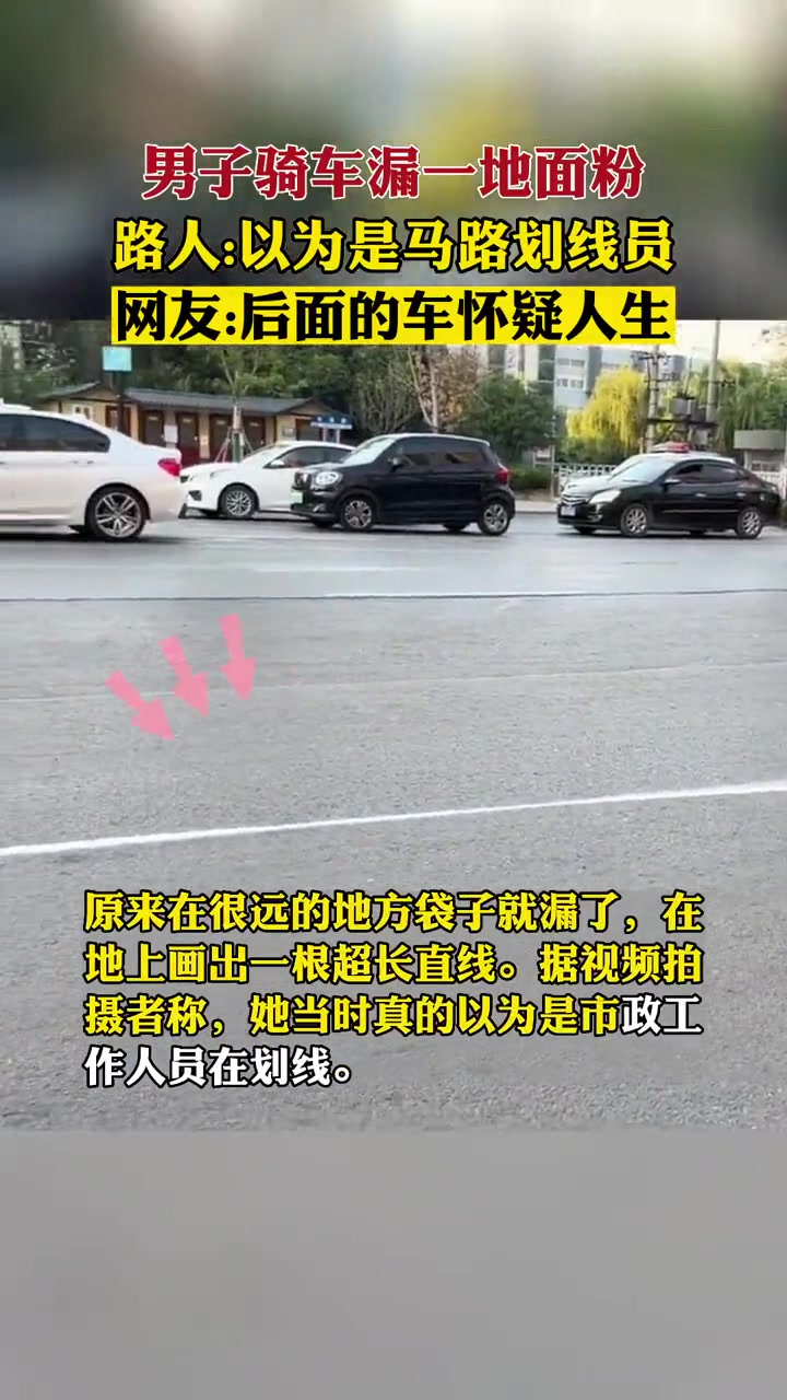 探头：我是拍还是不拍？