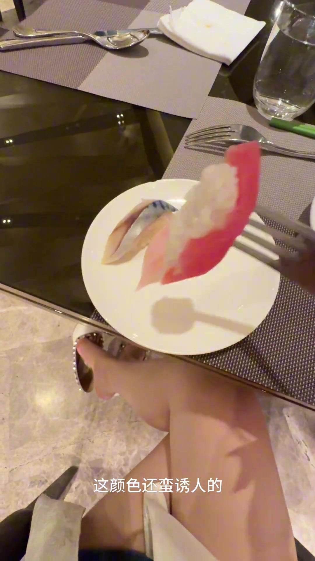 这颜色还蛮诱人的！有胃口吗？