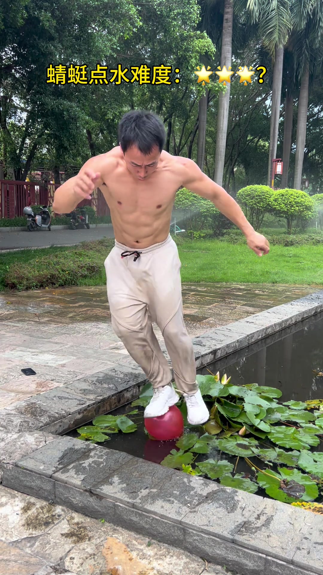 这操作你们怎么看 ？ 这一招硬控我五秒