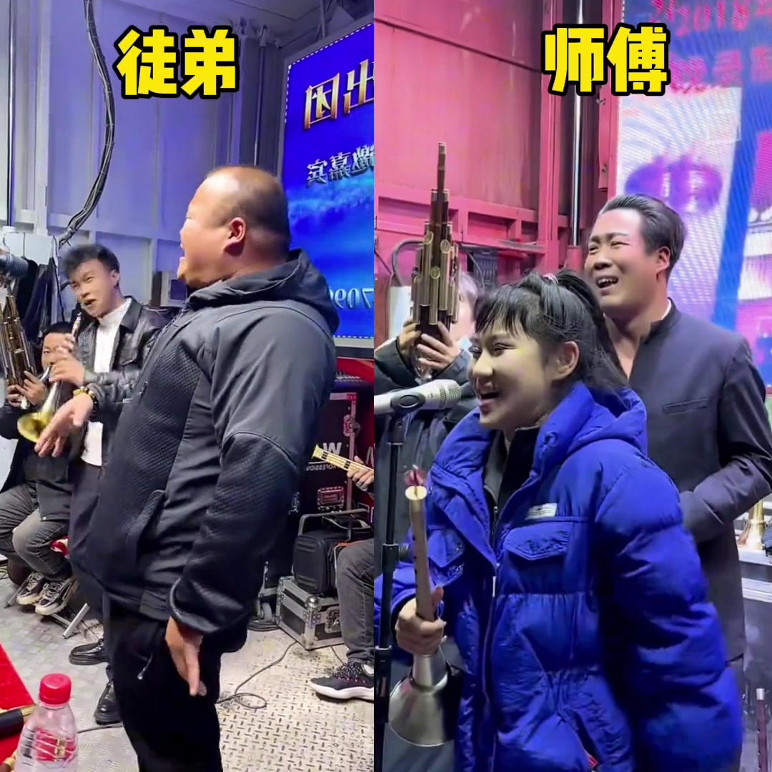 我服了！“信口雌黄”徒弟比师傅厉害