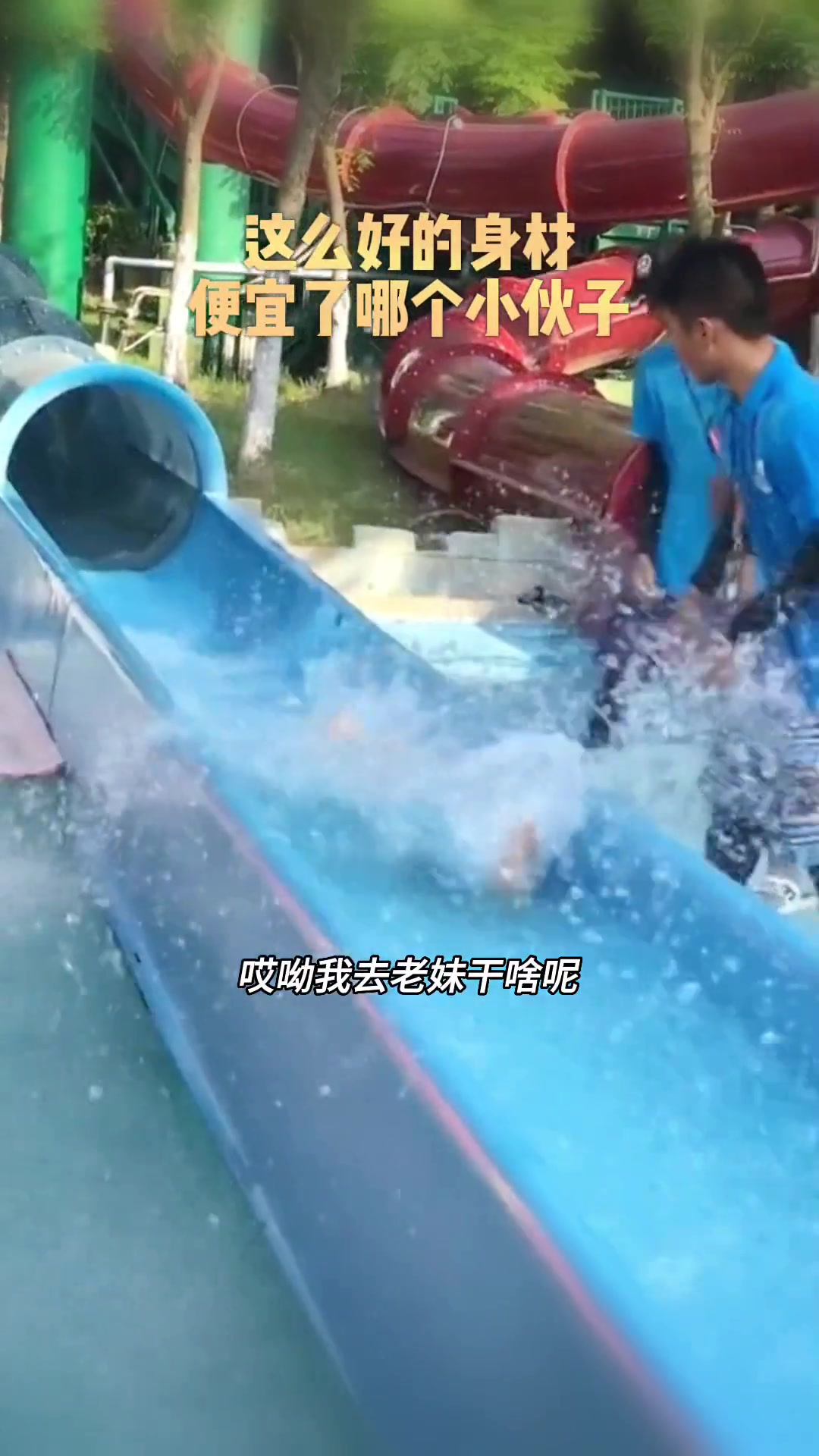 这岗位还招人不？我觉得我挺适合的