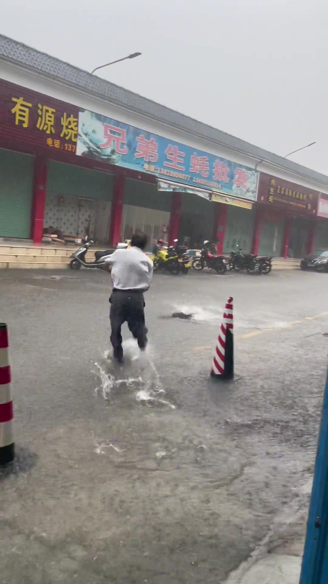 换作是我，可能会气的三个晚上睡不好~