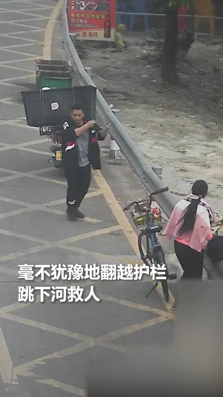 小哥舍己救人，大爱无疆