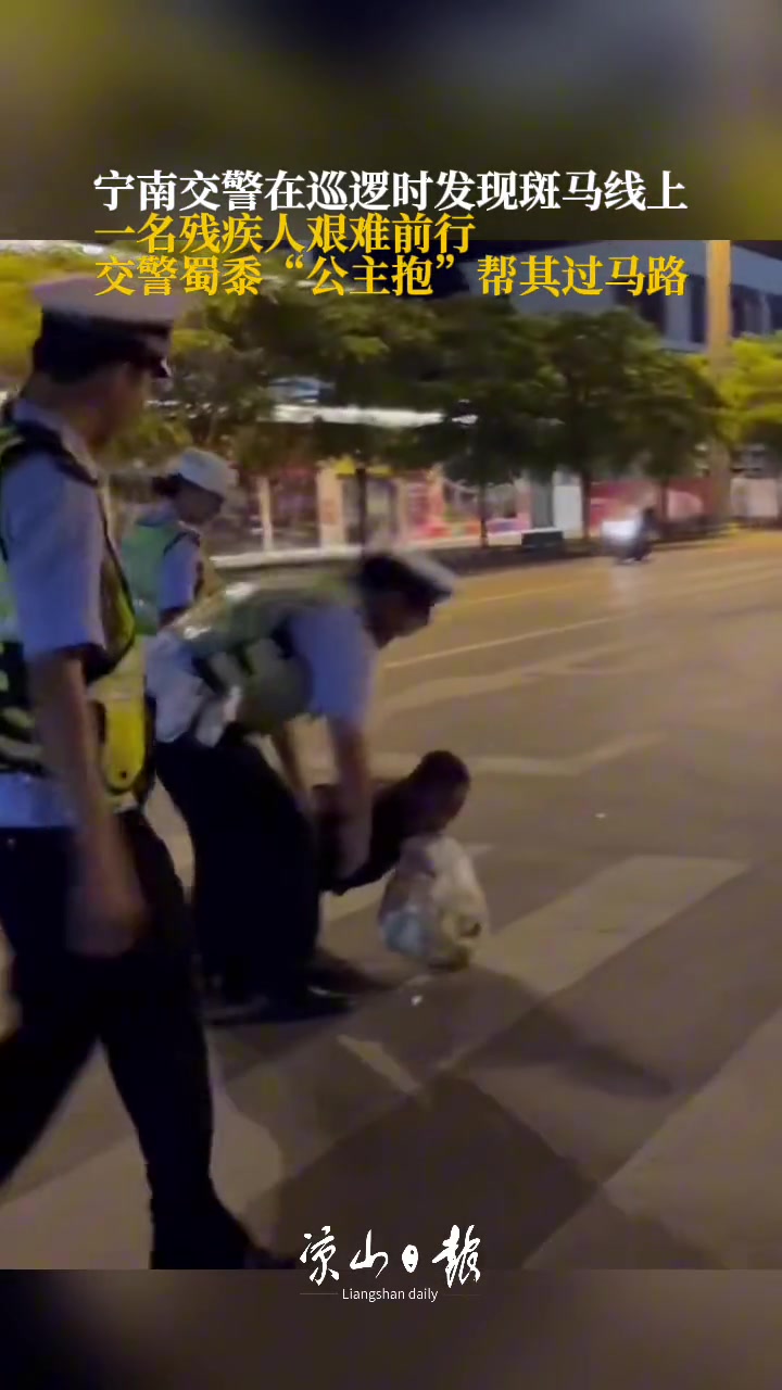 是否有办法帮他凑钱买一个电动椅