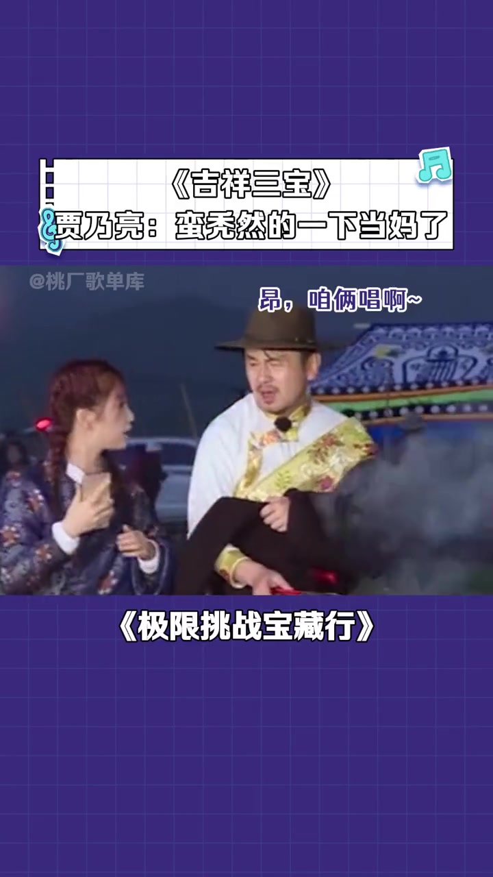 啊！就挺秃然的，突然当妈了！