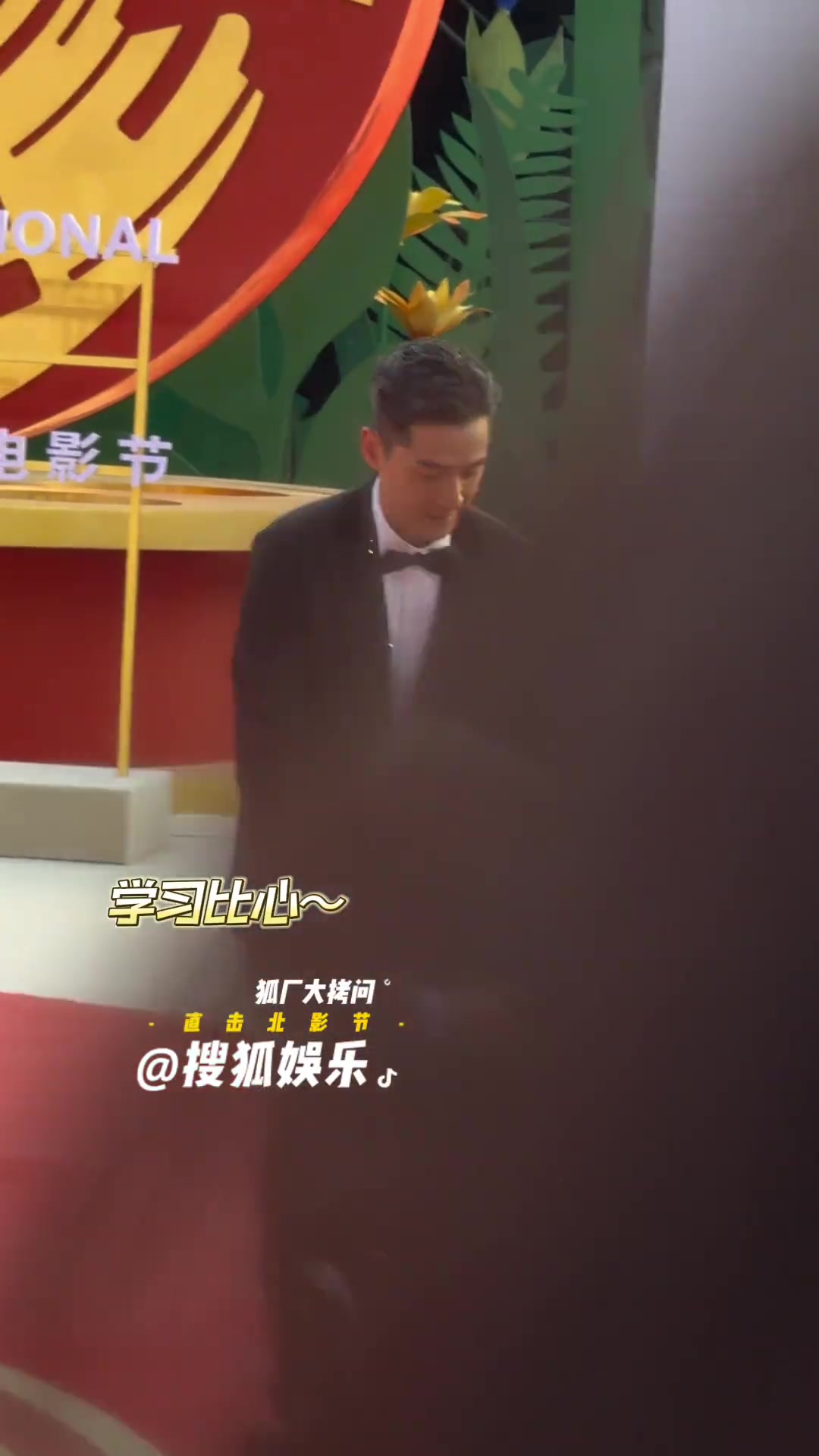 收到了爷爷的比心！