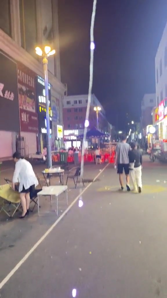 你向雷震子先生发起了位置共享