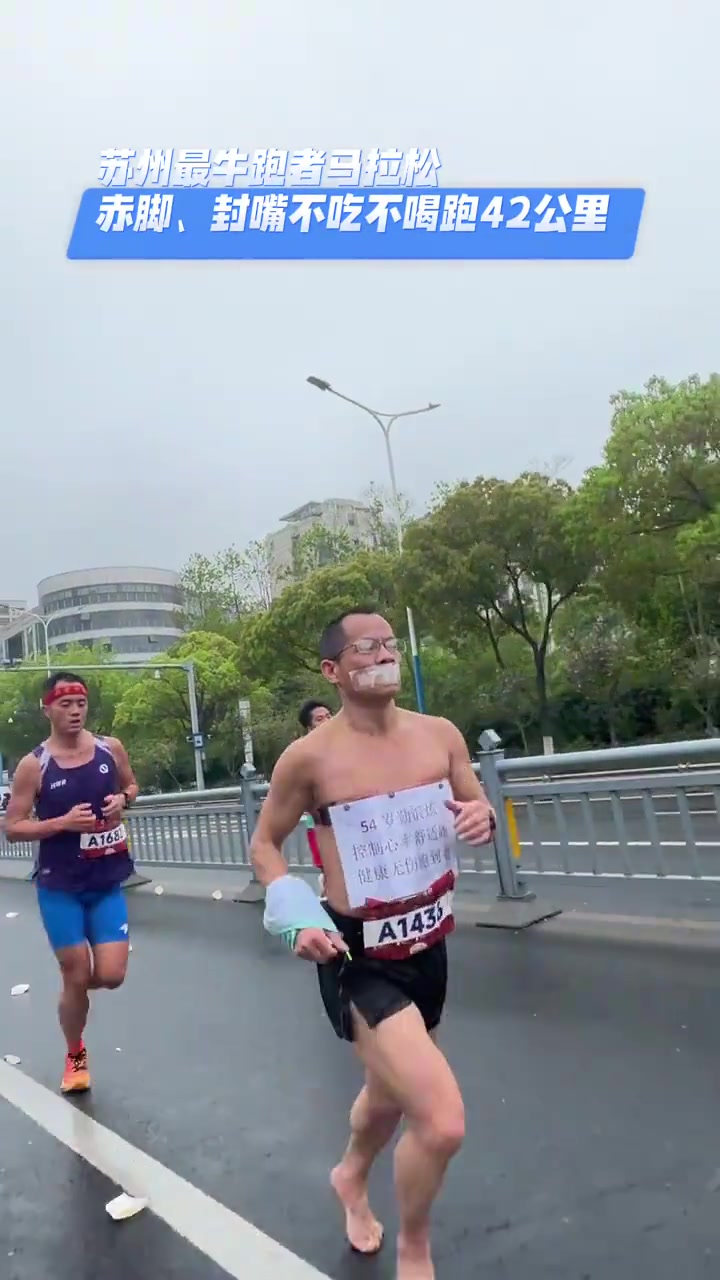 跑步只用鼻子呼吸？不怕缺氧啊