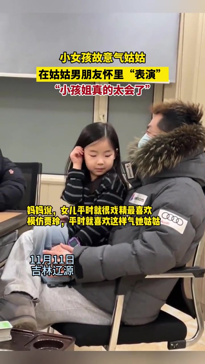 够我和闺蜜研究半辈子了！