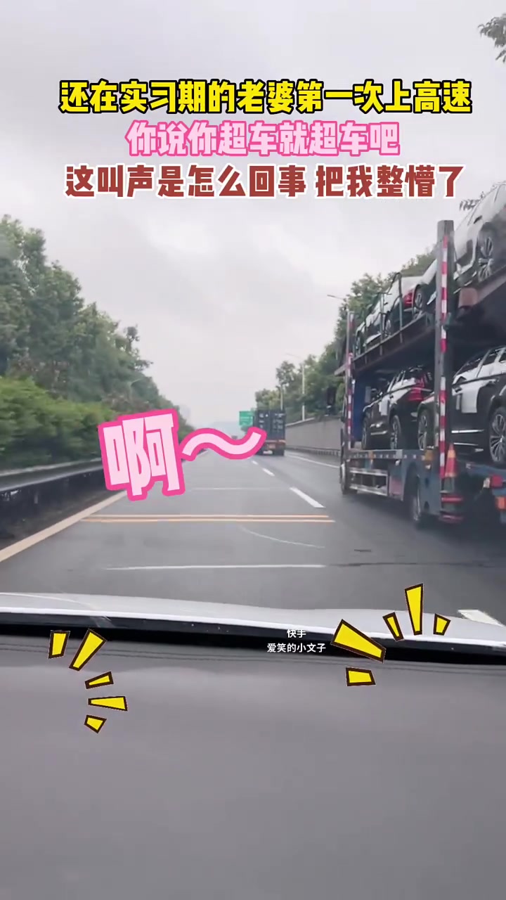 像进了产房