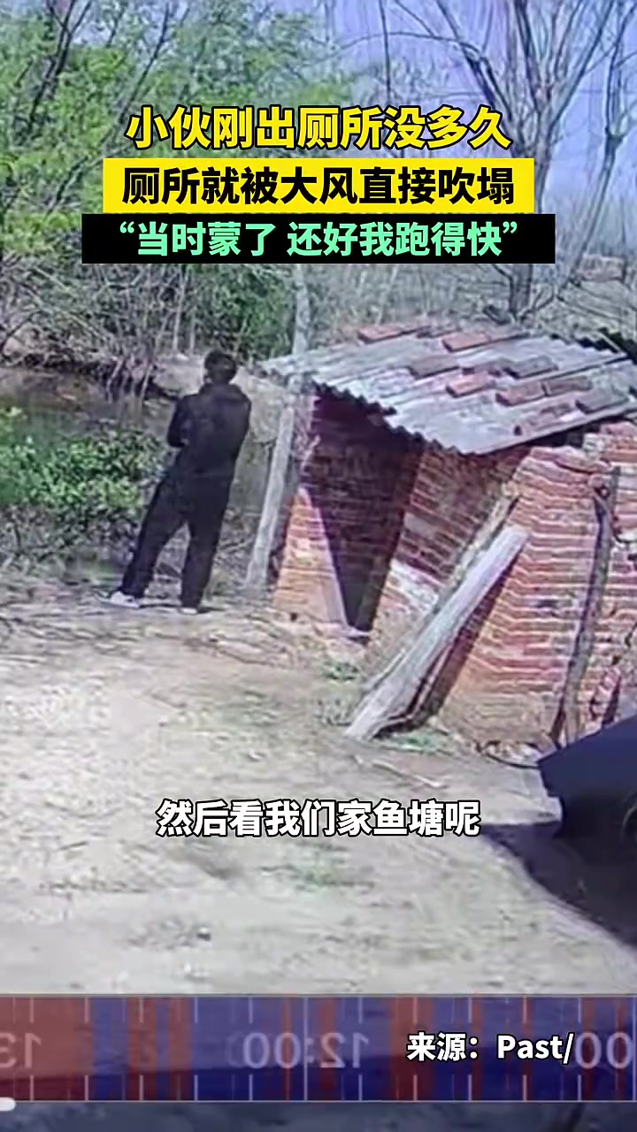 还好刚刚喷射战士没玩多久