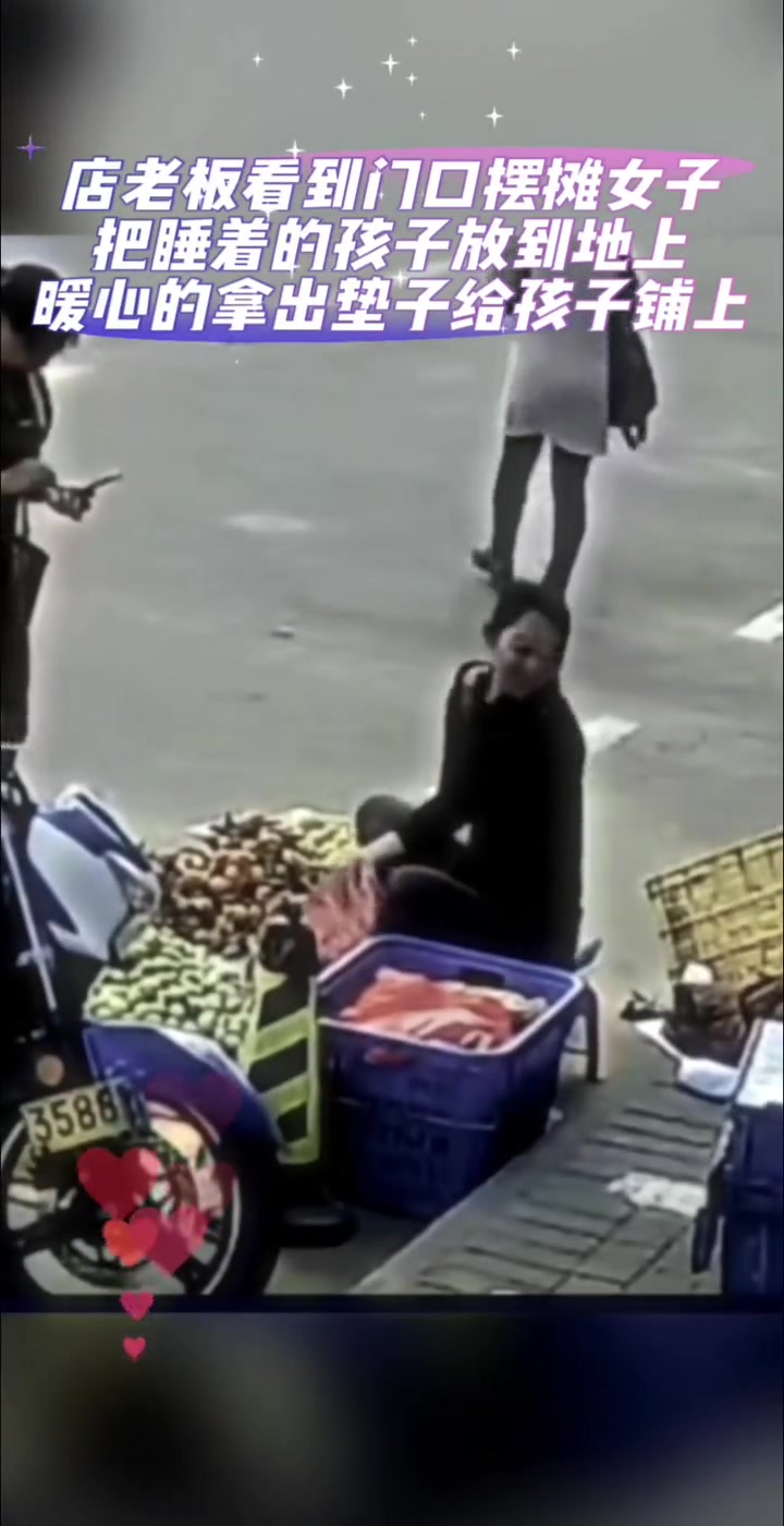 冰冷的世界总会有一丝光亮温暖着你……