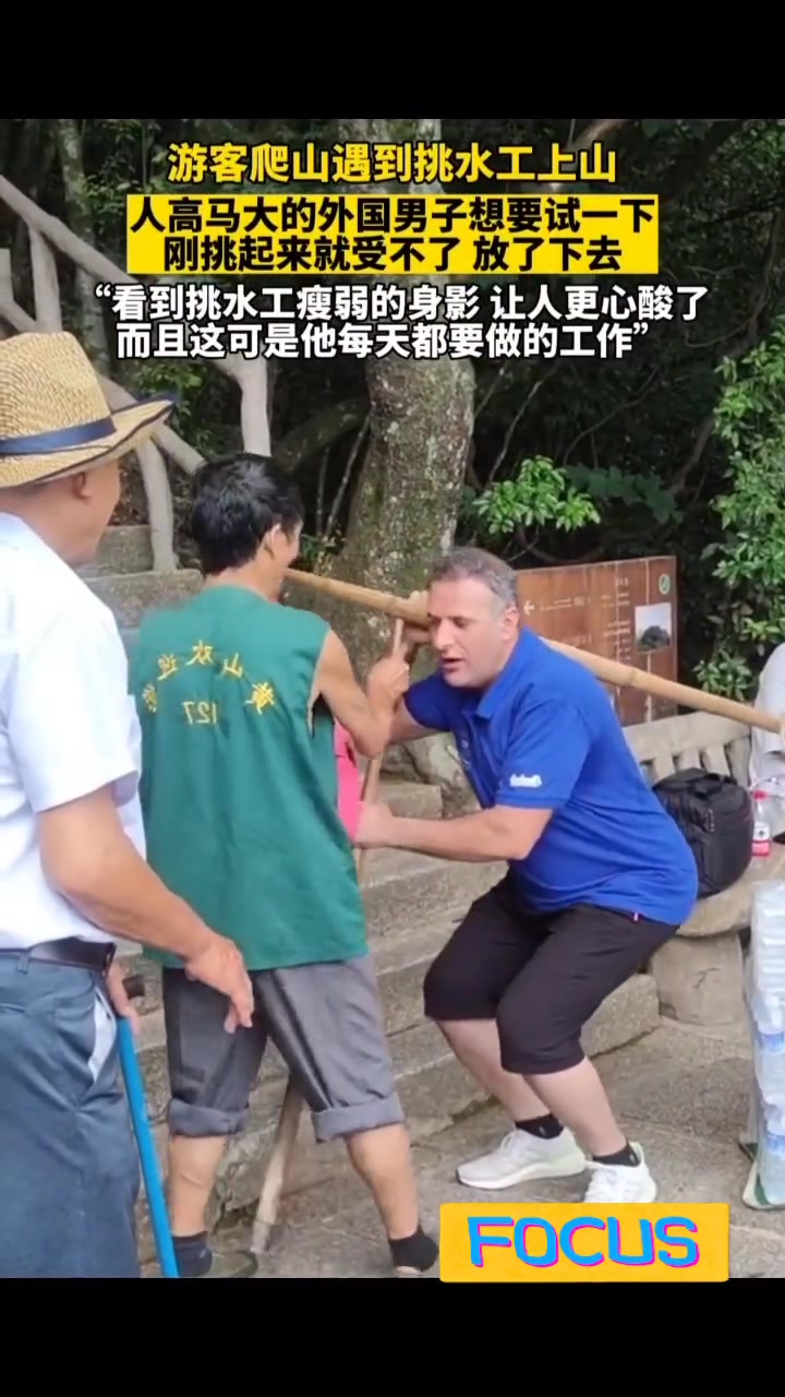 生活不易多需努力！致所有为美好生活在拼搏的人