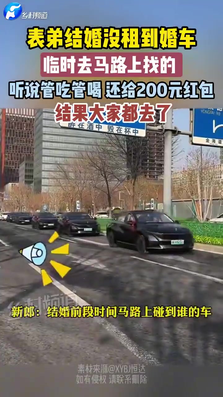实事才是硬道理