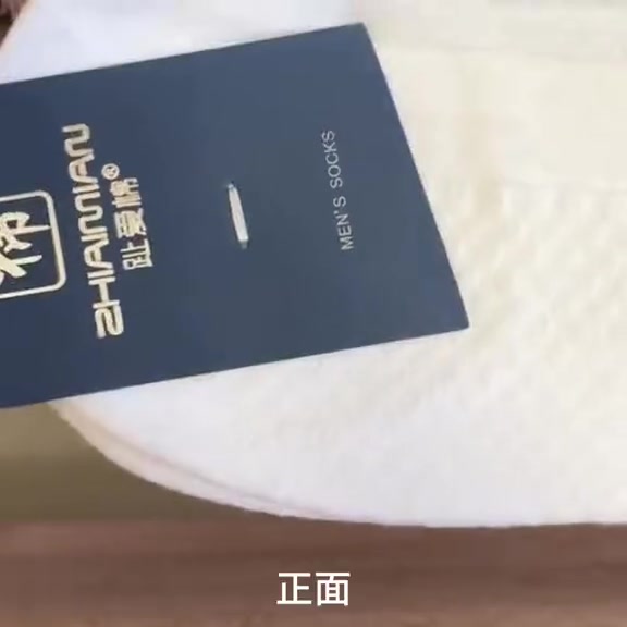 以后哑巴不允许当设计师