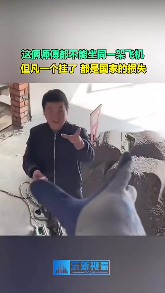 这默契不得做一辈子搭档都可惜