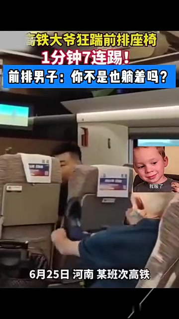 遇到这种到底该怎么办啊？