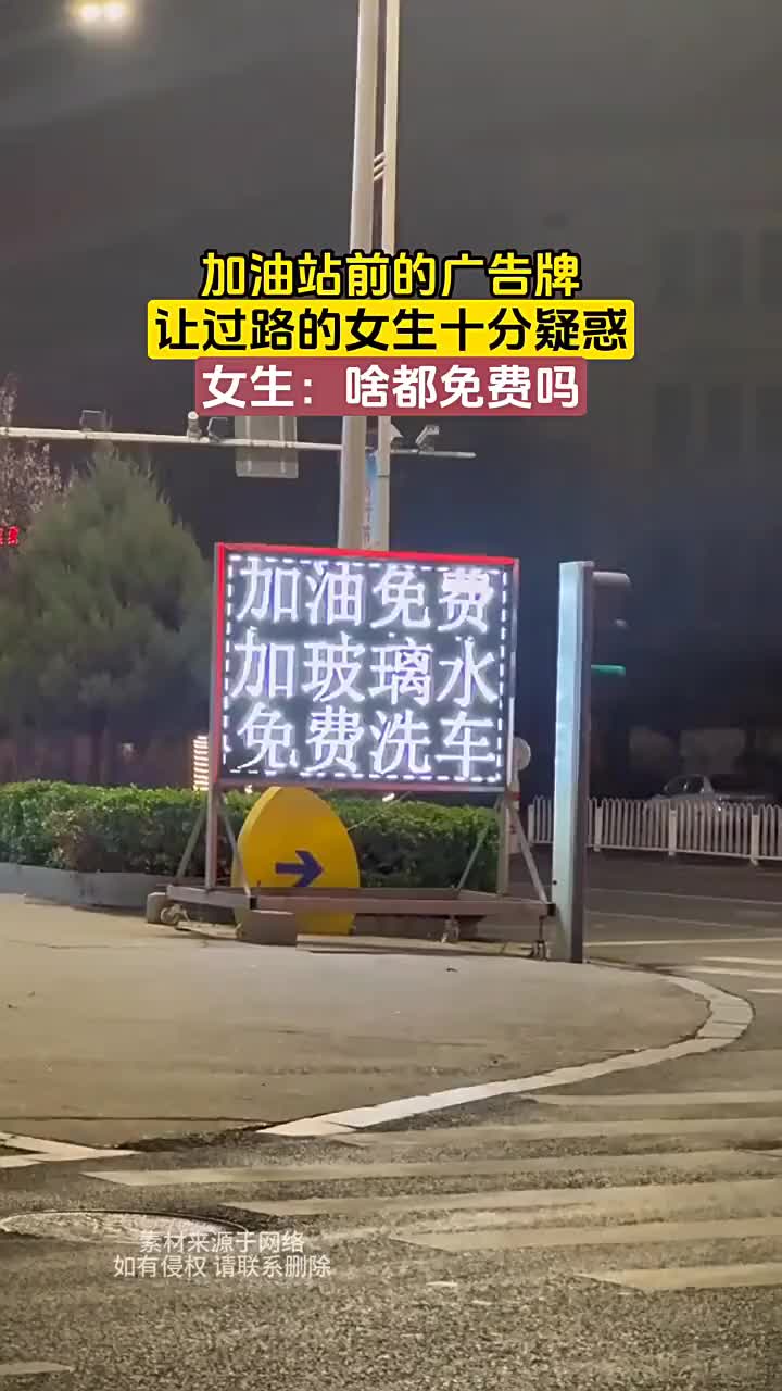 你是懂断句的