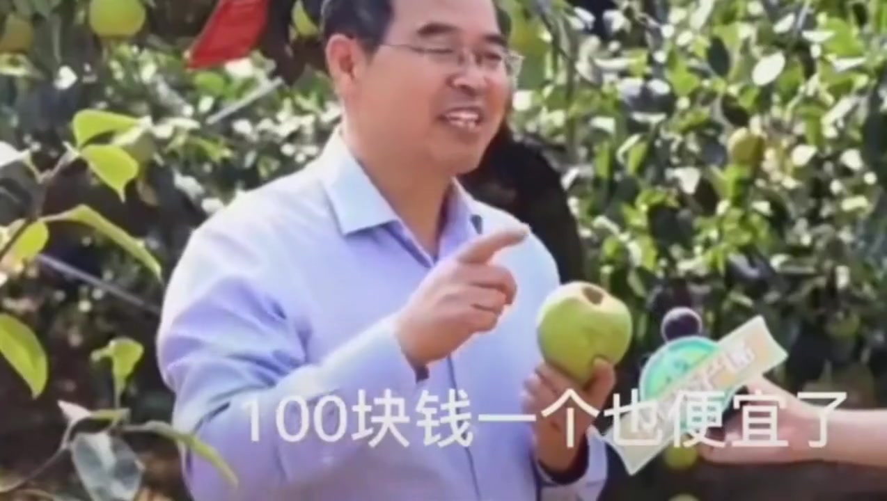 这么说来，我觉得多少钱都不能卖！