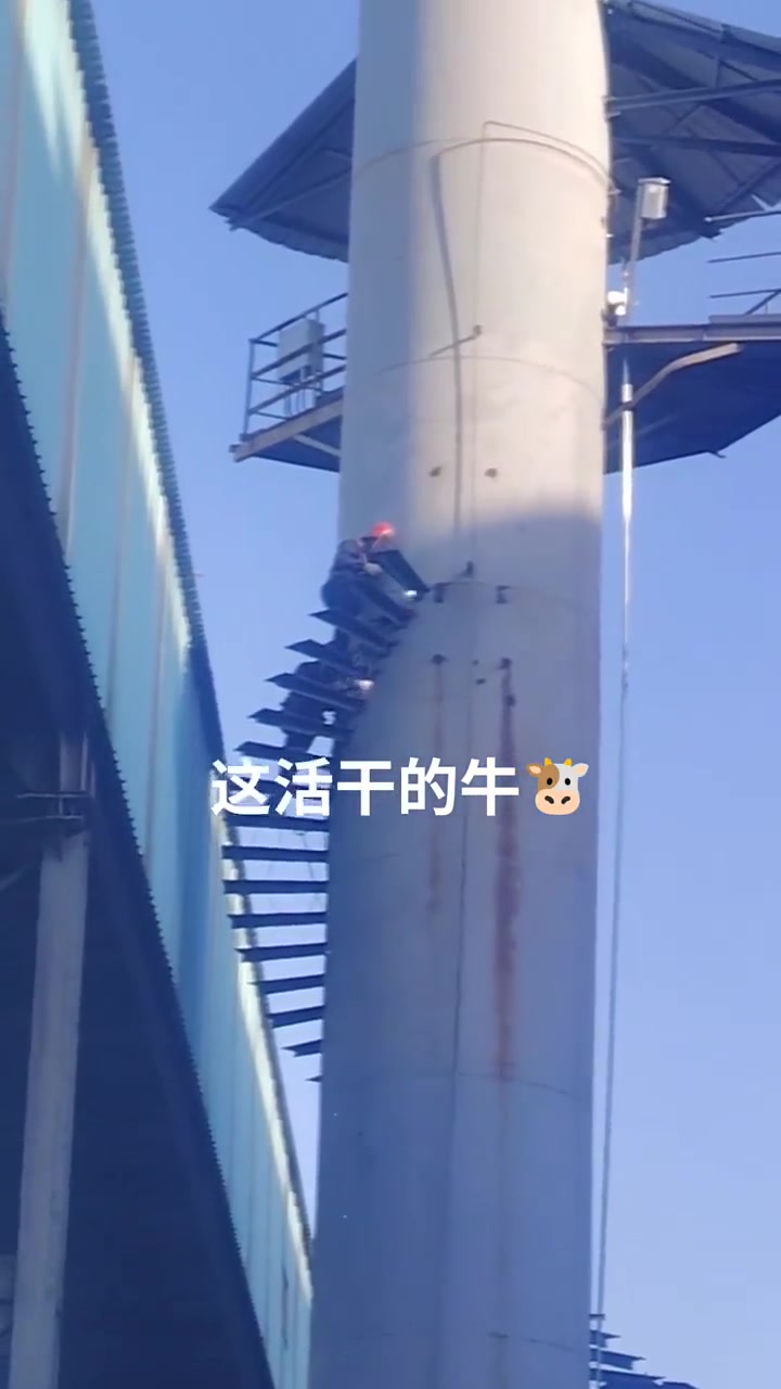 传说中的走一步焊一步？