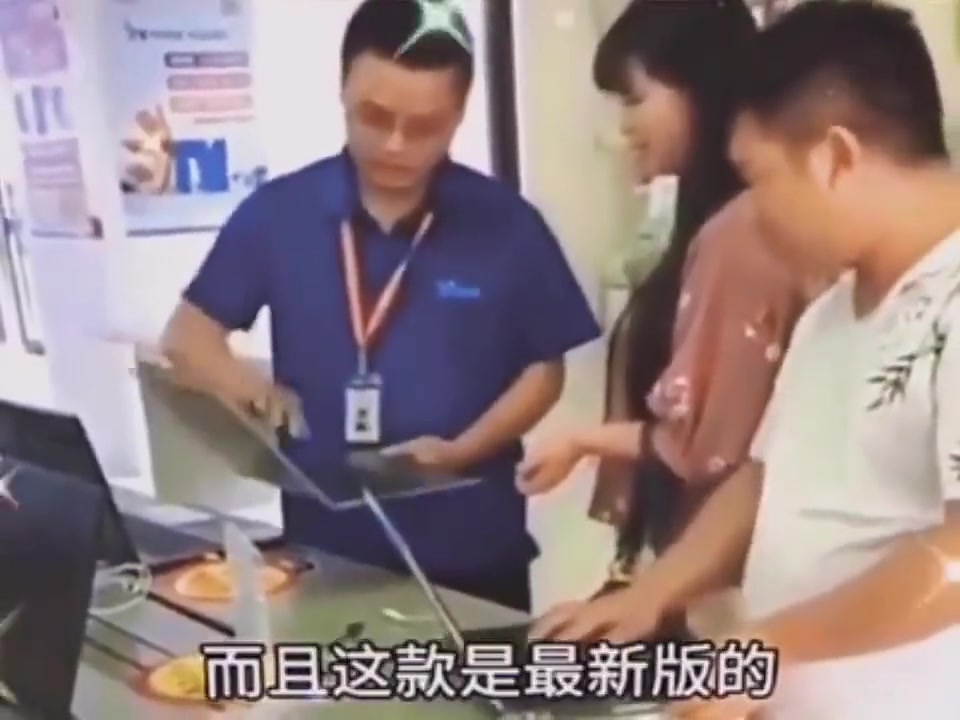 先生你好，这边扫码还是刷卡