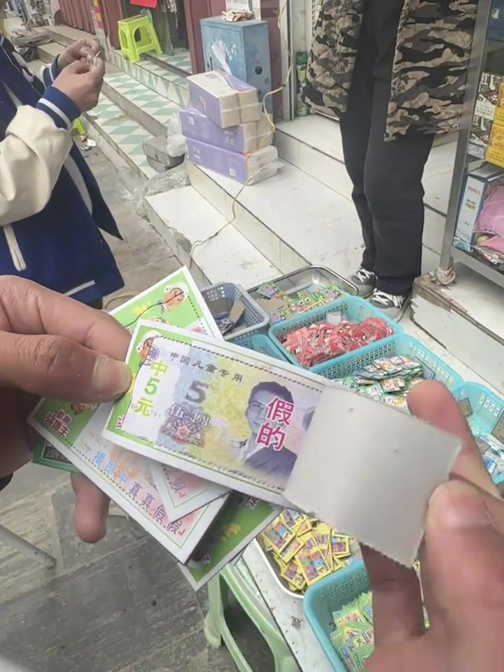 学生的生活费，都要扔一半进去刮刮乐