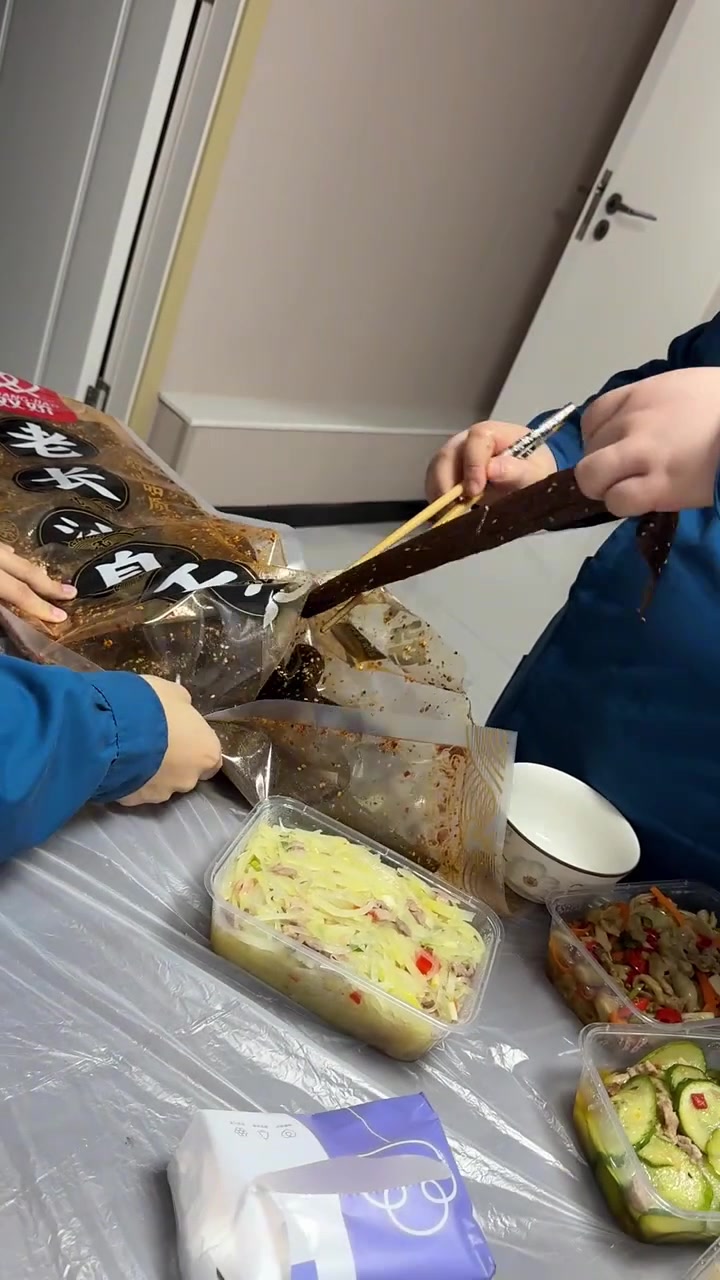 不敢想炫我嘴里我得有多快乐