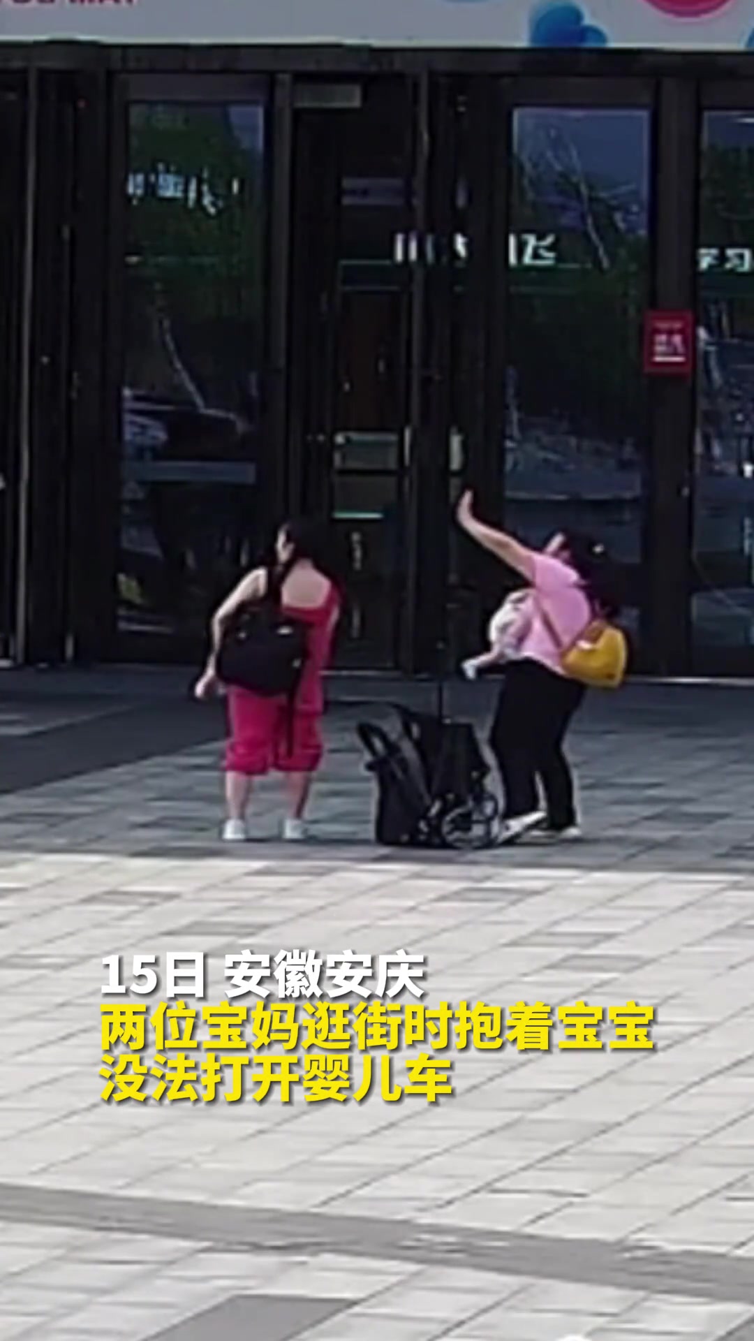 最信任的陌生人！点赞！