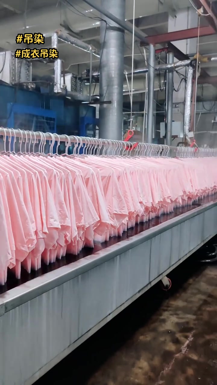 衣服渐变染色过程