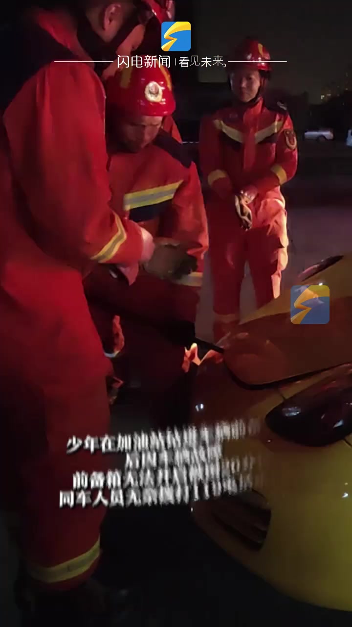 不买保时捷的理由又多一个
