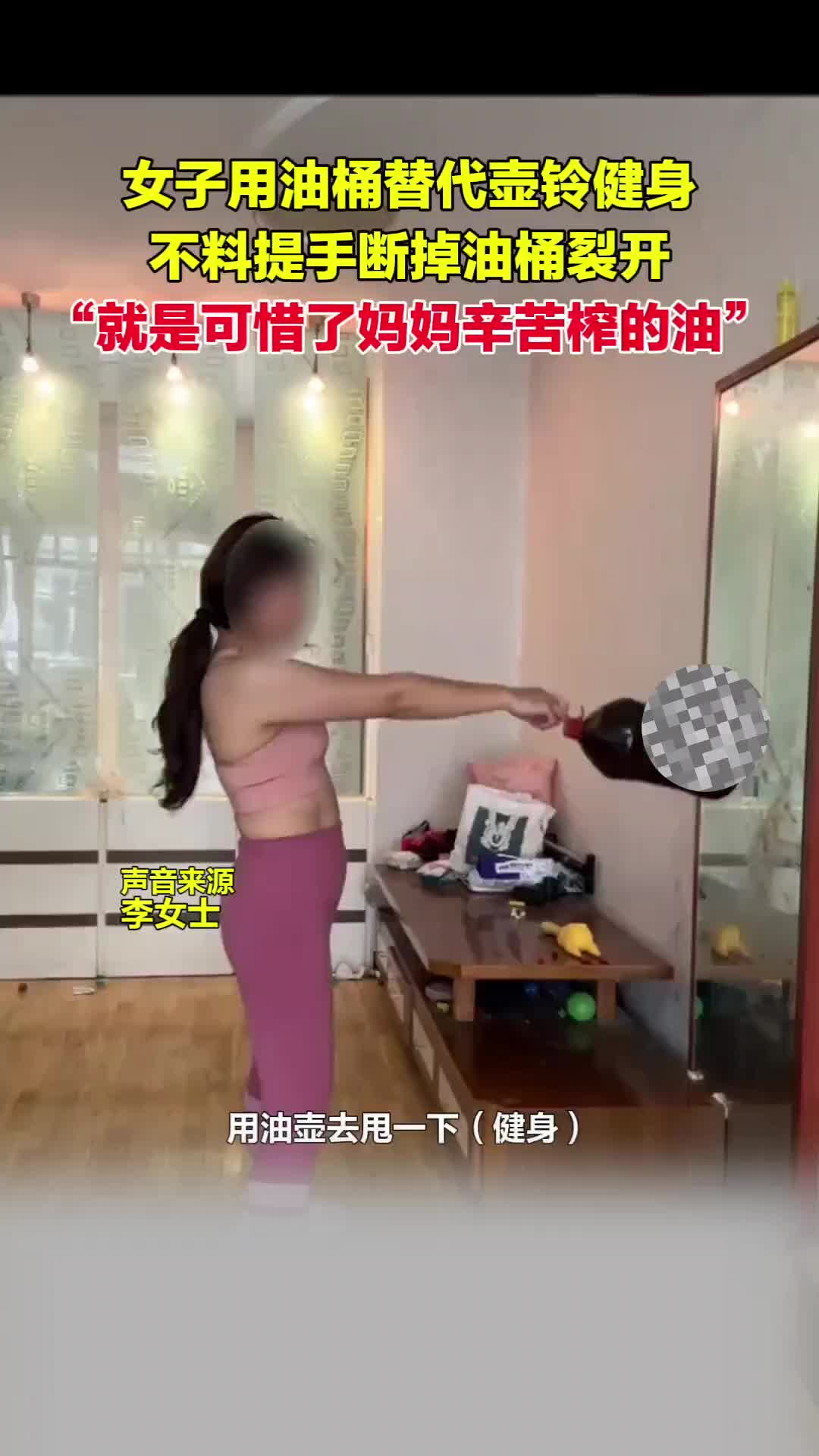 咋们再不济买一桶水提不行吗？