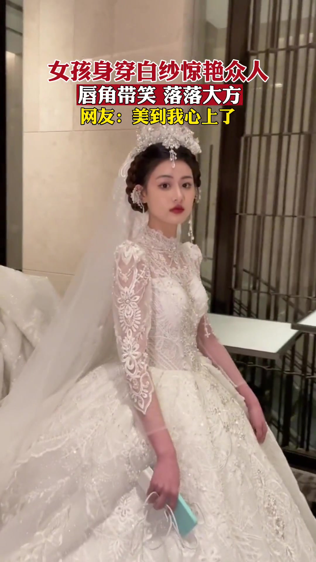 这妹子是女娲用心捏的啊