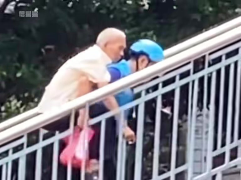 原谅这个世界四分钟