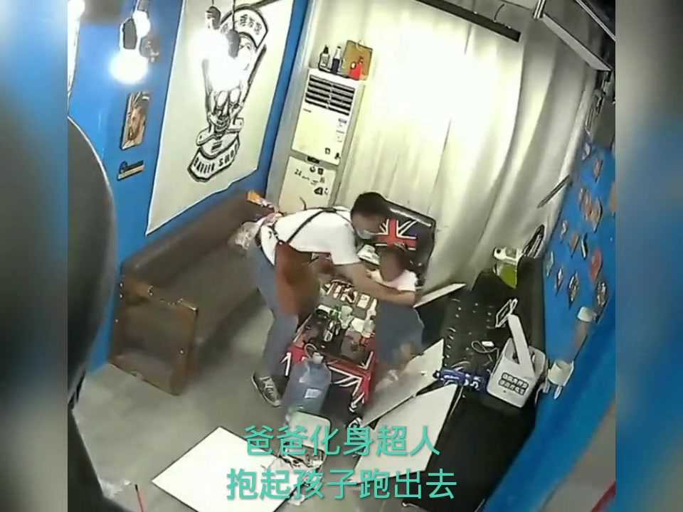 往外跑是本能，往回跑是责任