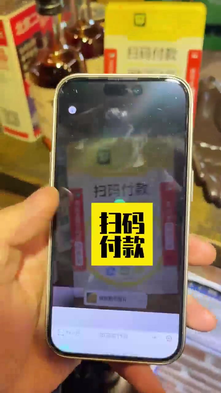 你身边有没有一到结账就上厕所的人