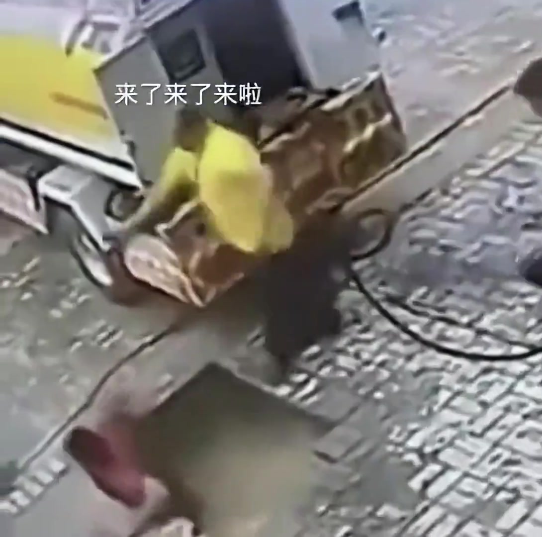 好兄弟，一起走。