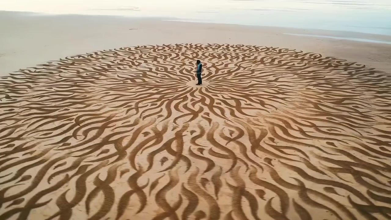 站在世界的中心点
