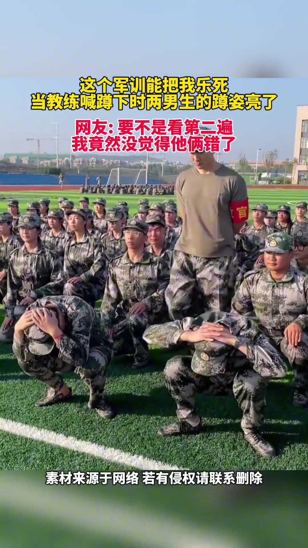 对不起，sir！习惯了！