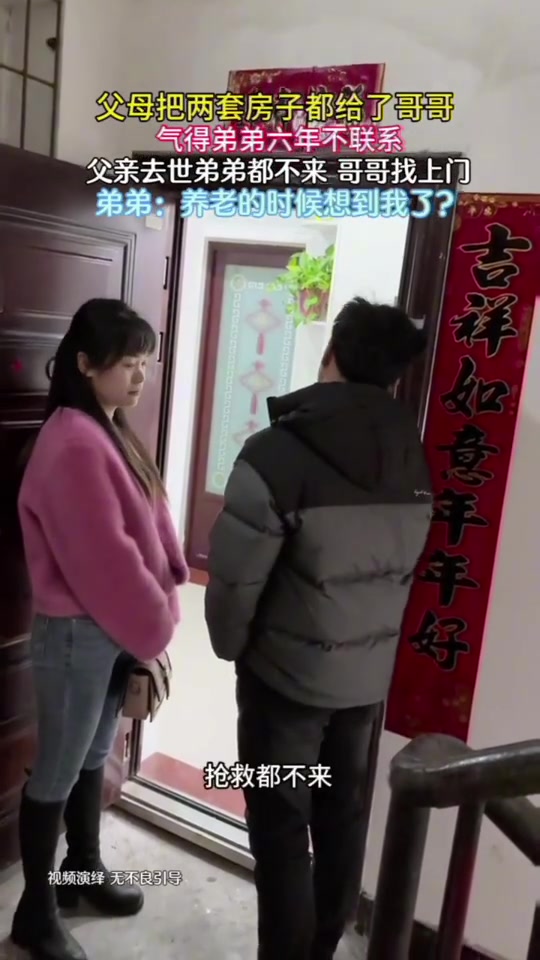 吧友们支持这个弟弟吗？