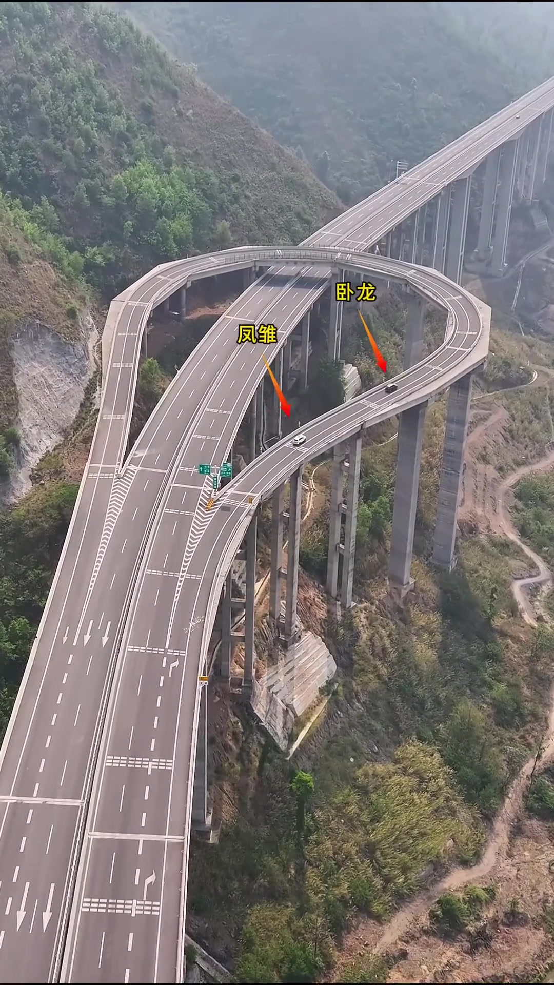 高速公路走错了还可以重来？这样的设计你喜欢吗？