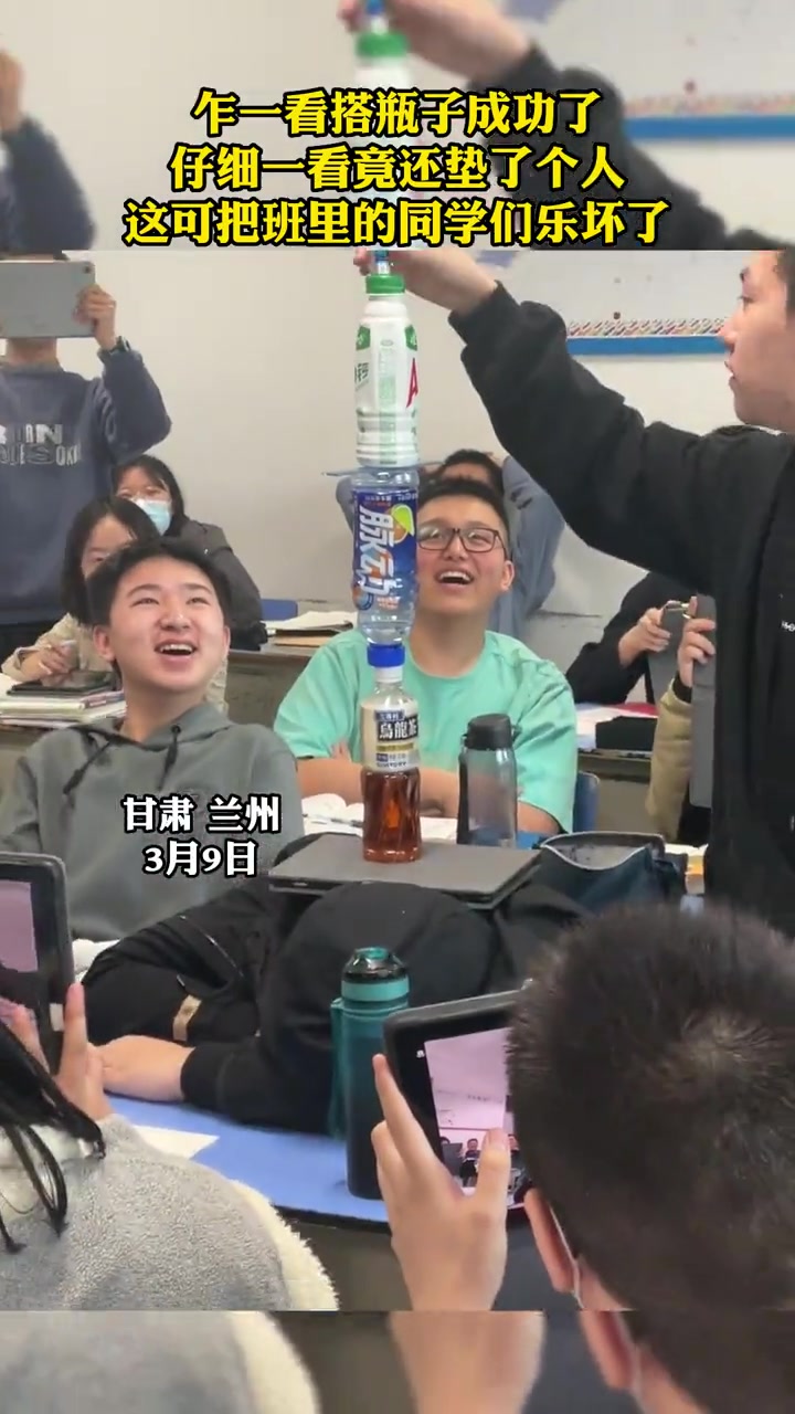 是不是勾起吧友们的回忆